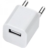Zestaw podróżny power bank 2200 mAh i wtyczki EXETER