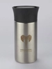 Kubek termiczny EDDY 300 ml