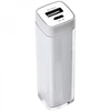 Zestaw podróżny power bank 2200 mAh i wtyczki EXETER