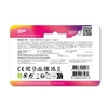 Pendrive Mobile C51, 128GB 3.2 Silicon Power